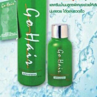 GO HAIR Silky Seaweed Nutrients ขวดเขียว ซิลกี้ สาหร่ายทะเล