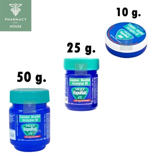 วิคส์ วาโปรัป  Vicks VapoRub