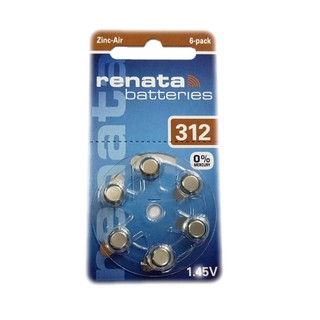 ถ่านสำหรับเครื่องช่วยฟังคนหูตึง Renata ZA312 หรือ PR41