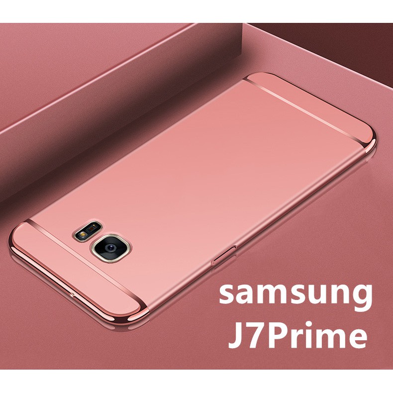 Case พร้อมส่ง Samsung Galaxy J7Prime เคสซัมซุง ประกบหัวท้าย เคสประกบ3ชิ้น เคสกันกระแทก สวยและบางมาก ส่งจากไทย