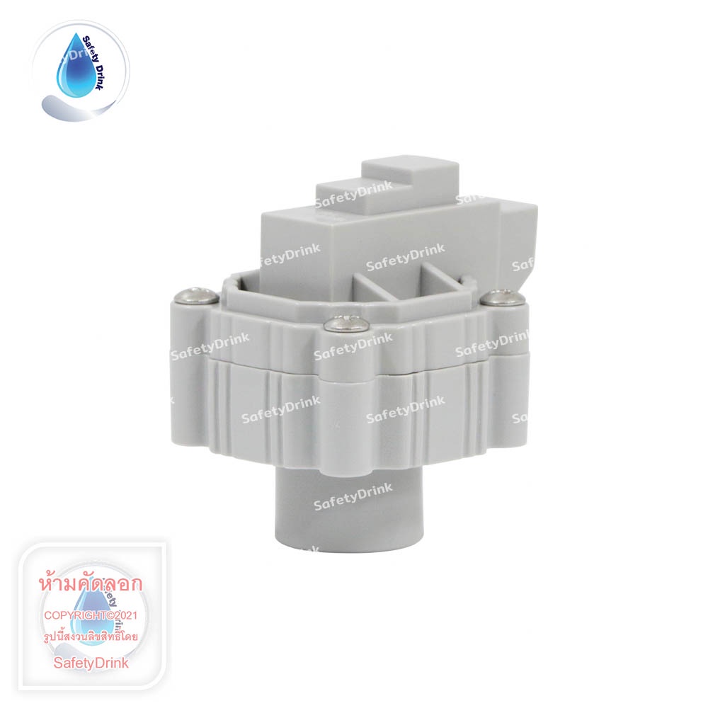 SafetyDrink Low Pressure Switch 1/4 นิ้ว Aquatek (คุณภาพสูง) สวิทช์ความดัน อะไหล่เครื่องกรองน้ำระบบ RO
