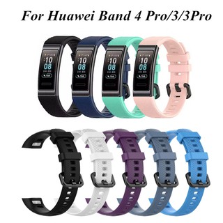 สายรัดข้อมือซิลิโคน แบบเปลี่ยน สําหรับ Huawei Band 4 Pro Huawei Band 3 3 Pro