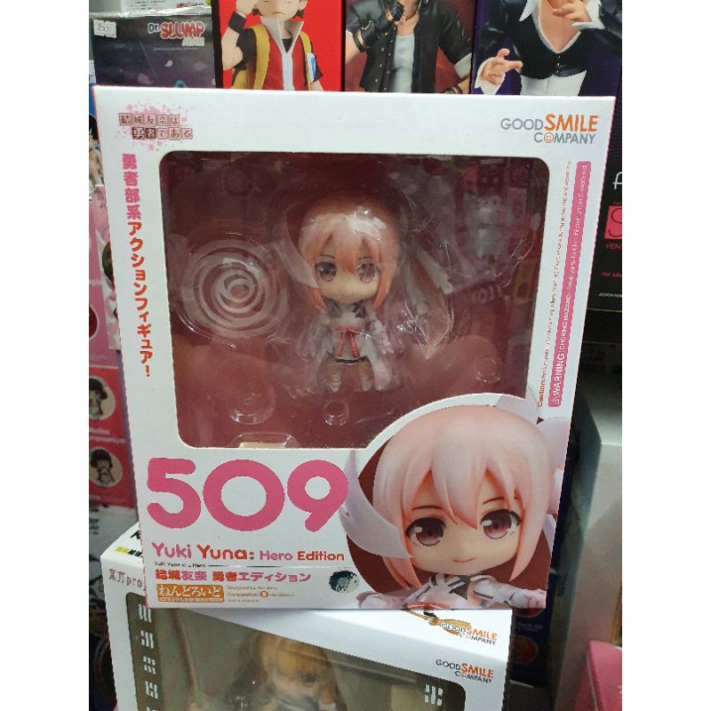 Nendoroid 509 Yuki Yuna Hero Edition!!