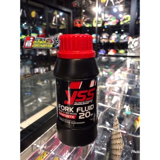 YSS FORK FLUID SYNTHETIC ROAD &amp; OFF ROAD 20W น้ำมันโช้ค ขนาด 250มล