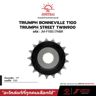 สเตอร์หน้าซับเสียง JOMTHA พระอาทิตย์ Iสำหรับรุ่น TRIUMPH  BONNEVILLE900 T100 (17-21) / STREET TWIN 900 (16-21) (520)