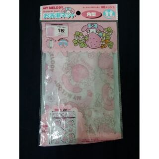 ตาข่ายซักผ้า My Melody