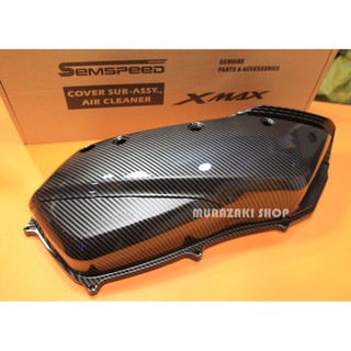 กรองลายฟิมล์ SEMSPEED YAMAHA X-MAX 300