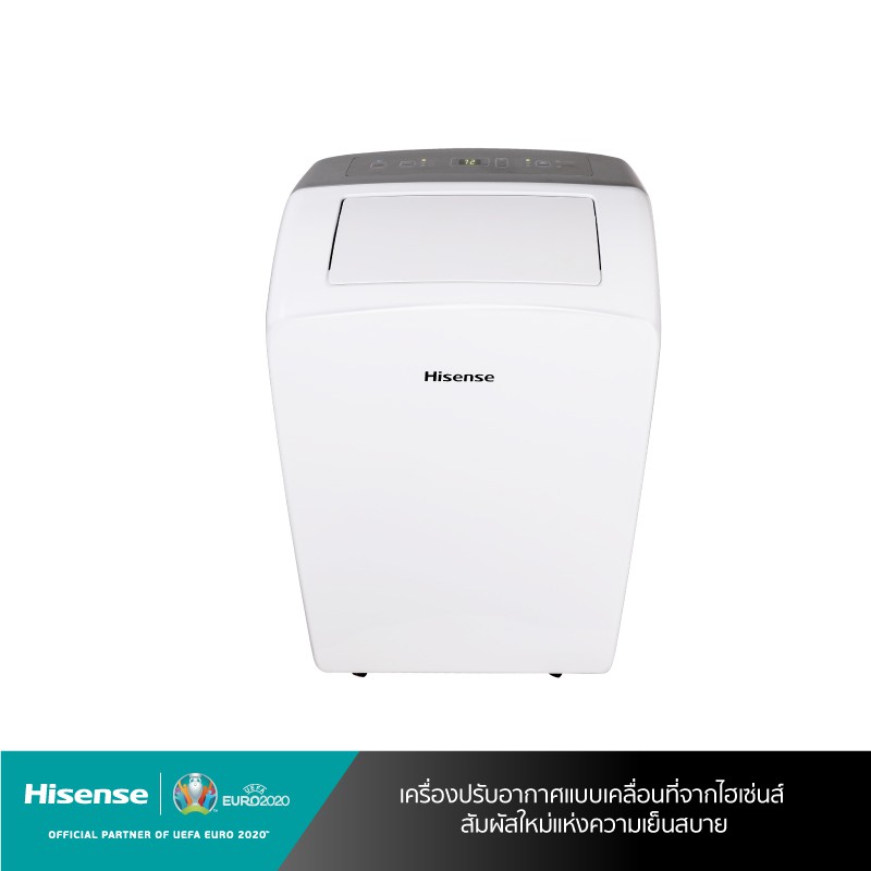 Hisense แอร์เคลื่อนที่ 12000 BTU AP-12CR4RNXS00 portable air conditioner NEW #7