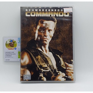 [00169] Commando คอมมานโด (DVD)(USED) ดีวีดีหนังและเพลง มือสอง !!