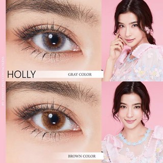 🌟 คอนแทคเลนส์ Sweety Plus : Holly Mini