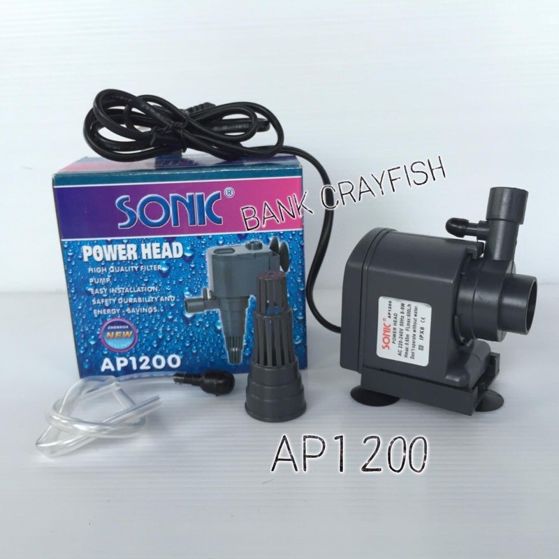 ปั๊มน้ำSonic AP1200.