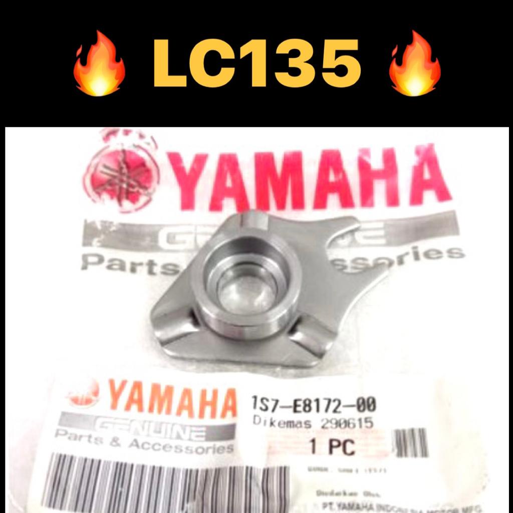 YAMAHA LC135 CLUTCH RETAINER HOLDER - OUT (OE) ORIGINAL5YP-E8172 // LC135 4S GUIDE SHIFT ASSY GEAR L