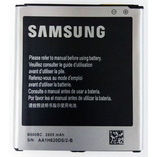 แบตเตอรี่ Samsung Mega 5.8 (i9152) รับประกัน 3 เดือน แบต Samsung Mega 5.8