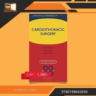 Cardiothoracic Surgery