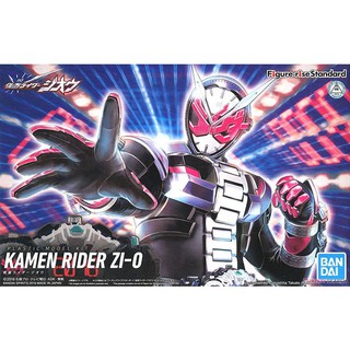 Bandai Figure-rise Standard Kamen Rider Zi-O 4573102567628 (Plastic Model)