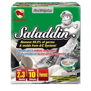 Saladdin น้ำยาฆ่าเชื้อ ดับกลิ่นอับ กลิ่นบุหรี่ ป้องกันภูมิแพ้ แบรนด์อันดับ 1 จากเกาหลี