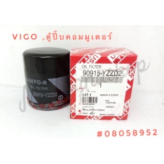 กรองน้ำมันเครื่อง TOYOTA VIGO , รถตู้คอมมูเตอร์ 90915-YZZD2