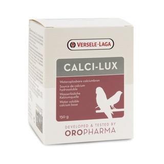 Calci-lux แบ่งขาย 50 กรัม. แคลซิลักซ์