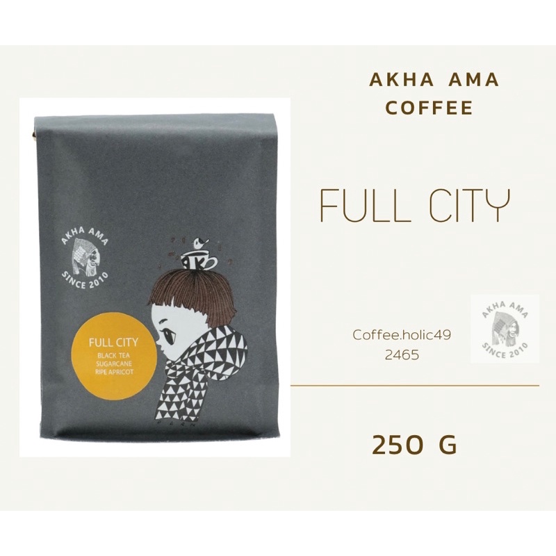 FULLCITY AKHA AMA COFFEE เมล็ดกาแฟอาข่า อาม่า(คั่วอ่อน)
