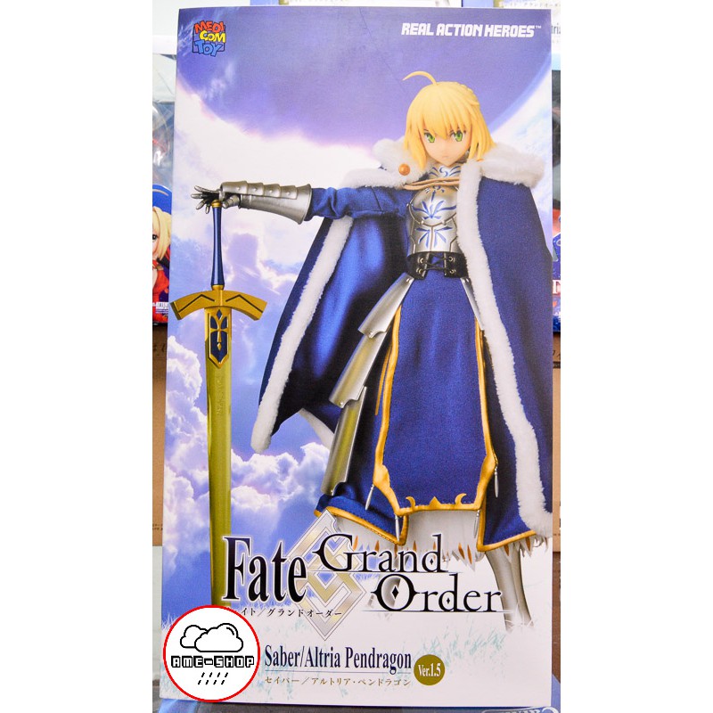 real action heroes saber