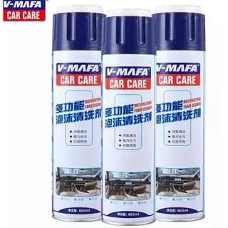 V- mafa Car care สเปร์ยโฟมขจัดคราบในรถ