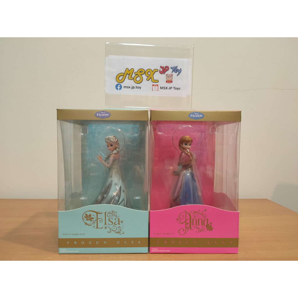 Frozen Figure - Elsa & Anna Figuarts Zero