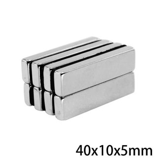 3ชิ้น แม่เหล็กนีโอไดเมียม 40x10x5มิล  Magnet Neodymium แม่เหล็กแรงสูง 40x10x5mm