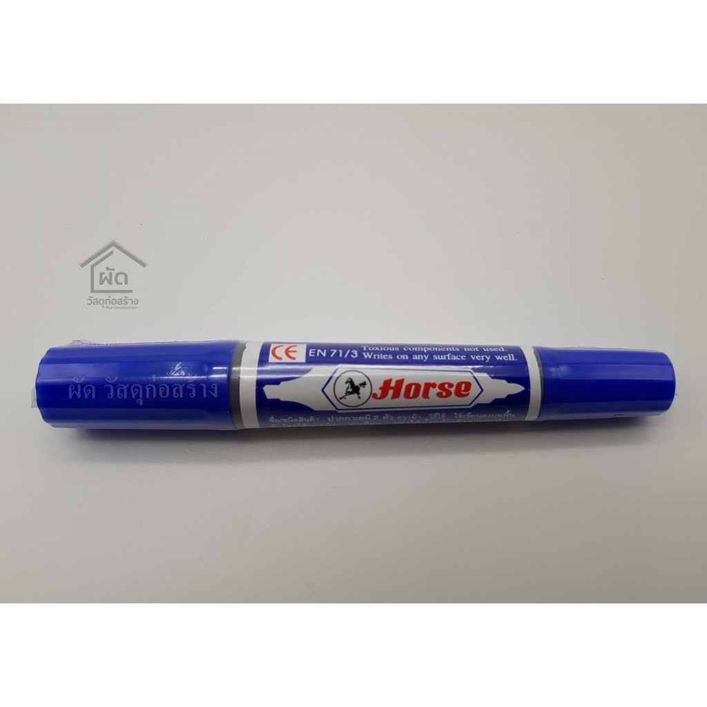 ปากกาเคมี 2 หัวตราม้า