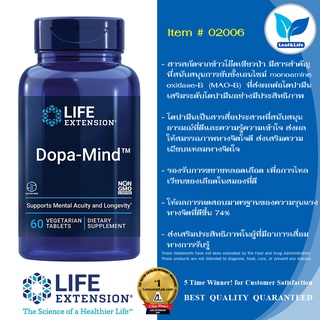 Life Extension Dopa-Mind™ / 60 Vegetarian Tablets