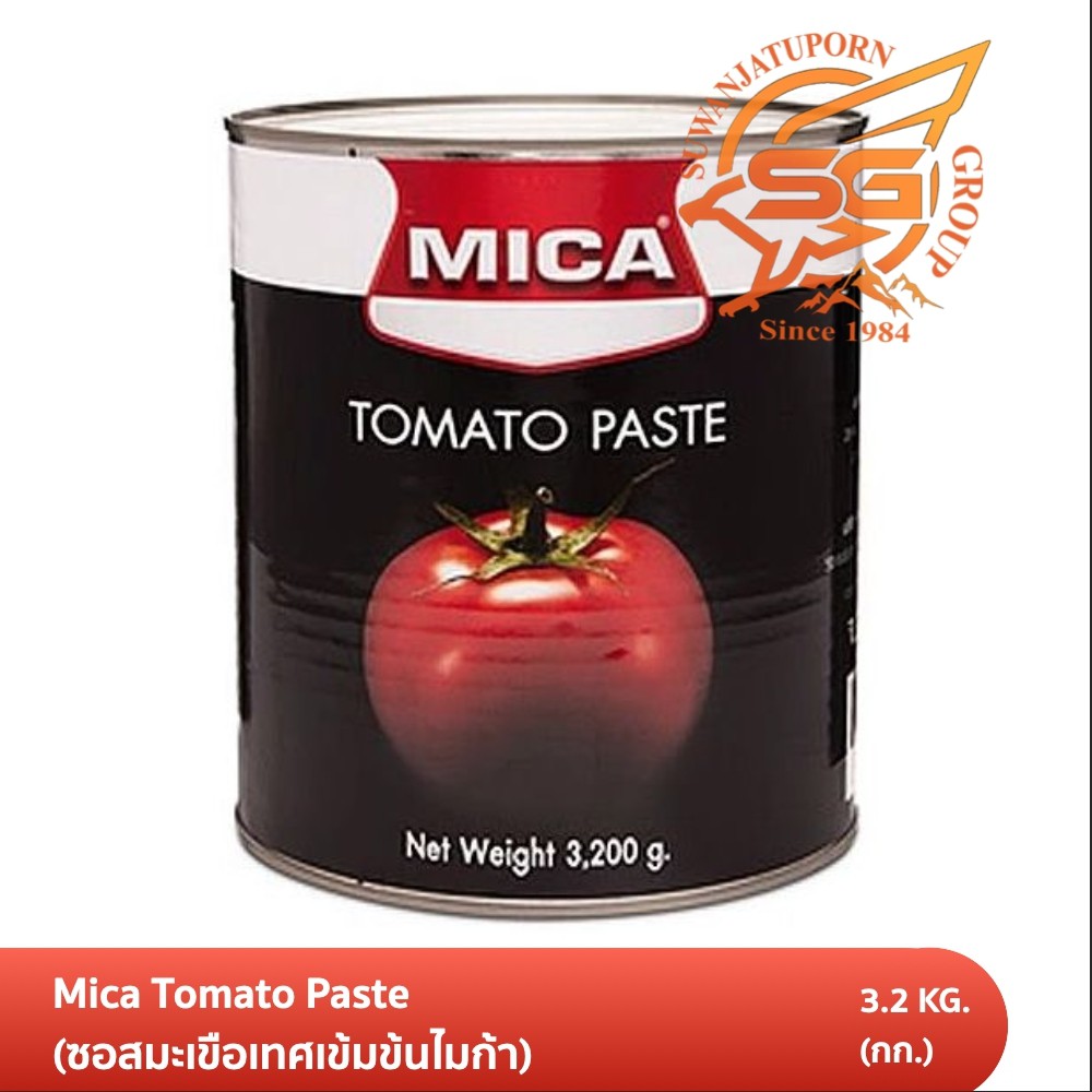 ไมก้า ซอสมะเขือเทศเข้มข้น (Mica Tomato Paste) 3200กรัม
