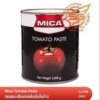 ซอสมะเขือเทศเข้มข้นไมก้า 3200 กรัม (Mica Tomato Paste 3200 g)