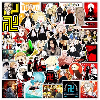 ❉ Tokyo Revengers Series 07 Anime สติ๊กเกอร์ ❉ 50Pcs/Set DIY Fashion Mixed Luggage Laptop Skateboard Doodle Decals สติ๊กเกอร์