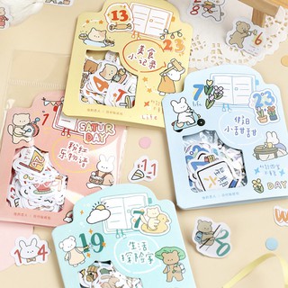 สติกเกอร์ซอง Date 1-31 📆 วันที่ เซ็ต 45 ชิ้น DIY Sticker Stickers Pocket สติ๊กเกอร์ ไดคัท mimisplan