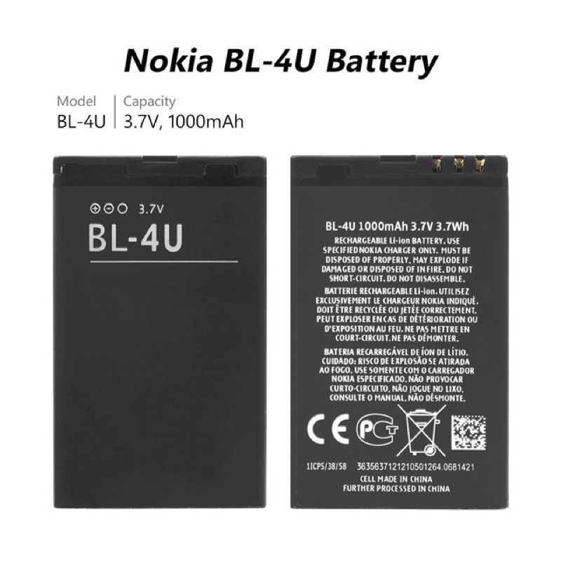 แบตnokia311ใหม่BL-4SNOKIA แบตเตอรี่BV-L4AN535  BV-T4BN640XL BN-02XL BP-6EWN900 BP-6M BL-4YW
