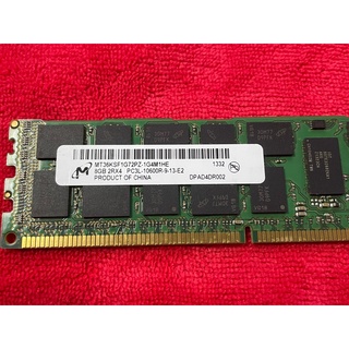 Micron 8gb PC3L-10600r DDR3-1333 Reg ECC Memory Module MT36KSF1G72PZ