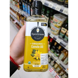 สเปกตรัม น้ำมันคาโนลา ออยล์ (น้ำมันคาโนลาธรรมชาติ 473 มล.)🏵🌻 Spectrum Organic Canola oil 473 ml.🏵🌻 ✈ สินค้านำเข้า