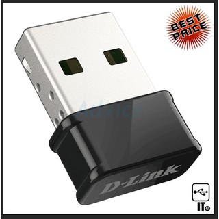 Wireless USB Adapter D-LINK (DWA-181 Nano) AC1300 Dual Band อุปกรณ์เชื่อมต่อสัญญาณ ประกัน LT.