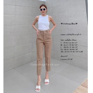 กางเกง8ส่วนผู้หญิงขากระบอกเล็ก🚨รุ่นขายดี(ไซส์S-2XL)🚨ผ้าไมโครหูธนู ทรงสวยมาก10 10 10 เนื้อผ้าคือดีมาก