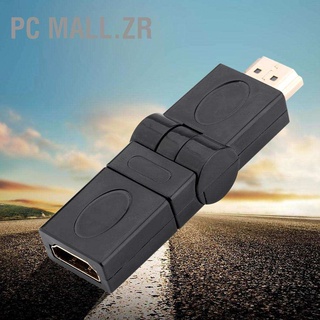 PC Mall.zr 360 Degree Rotation Swivel HDMI Male to Female Adjustable Adapter Converter