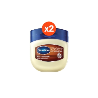 Vaseline Cocoa Butter Pure Repairing 50ml. (2 pcs) วาสลีน โกโก้ บัทเตอร์ เพียว รีแพร์ริ่ง เจลลี่ 50มล. (2 ชิ้น)