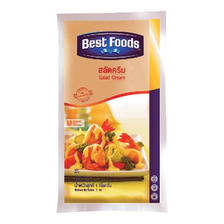 BEST seller!!! Best Food เบสท์ฟู้ดส์ สลัดครีม ขนาด 1กิโลกรัม Salad Cream 1kg High quality อาหารและเครื่องดื่ม