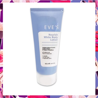 อีฟส์โลชั่น EVES White &amp; Firm Body Lotion (อีฟส์ ไวท์ แอนด์ เฟิร์ม บอดี้ โลชั่น) ขนาด 180 ml.