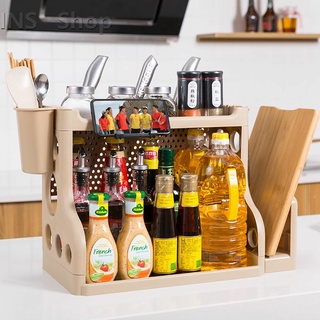 ชั้นวางเครื่องครัว พลาสติก มี 2 รุ่น  ชั้นวางเครื่องปรุง Kitchen Shelf with Cut board stand