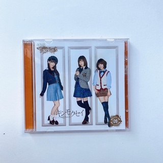 AKB48 CD DVD Team Surprise Single Kinmokusei - มีโอบิ