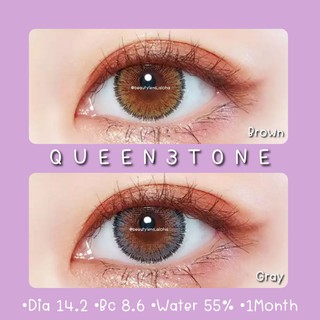 💚Queen-Brown•Gray☆สายตา 00-1000☆รายเดือน