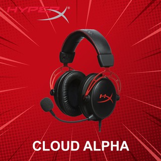 หูฟังเกมมิ่ง HyperX รุ่น Cloud Alpha ประกันศูนย์ 2 ปี