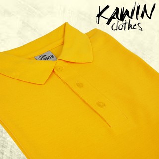 KAWIN เสื้อโปโล ผู้ชาย/ผู้หญิง Yellow สีเหลืองเข้ม ผ้าเนื้อนุ่มใส่สบายมาก