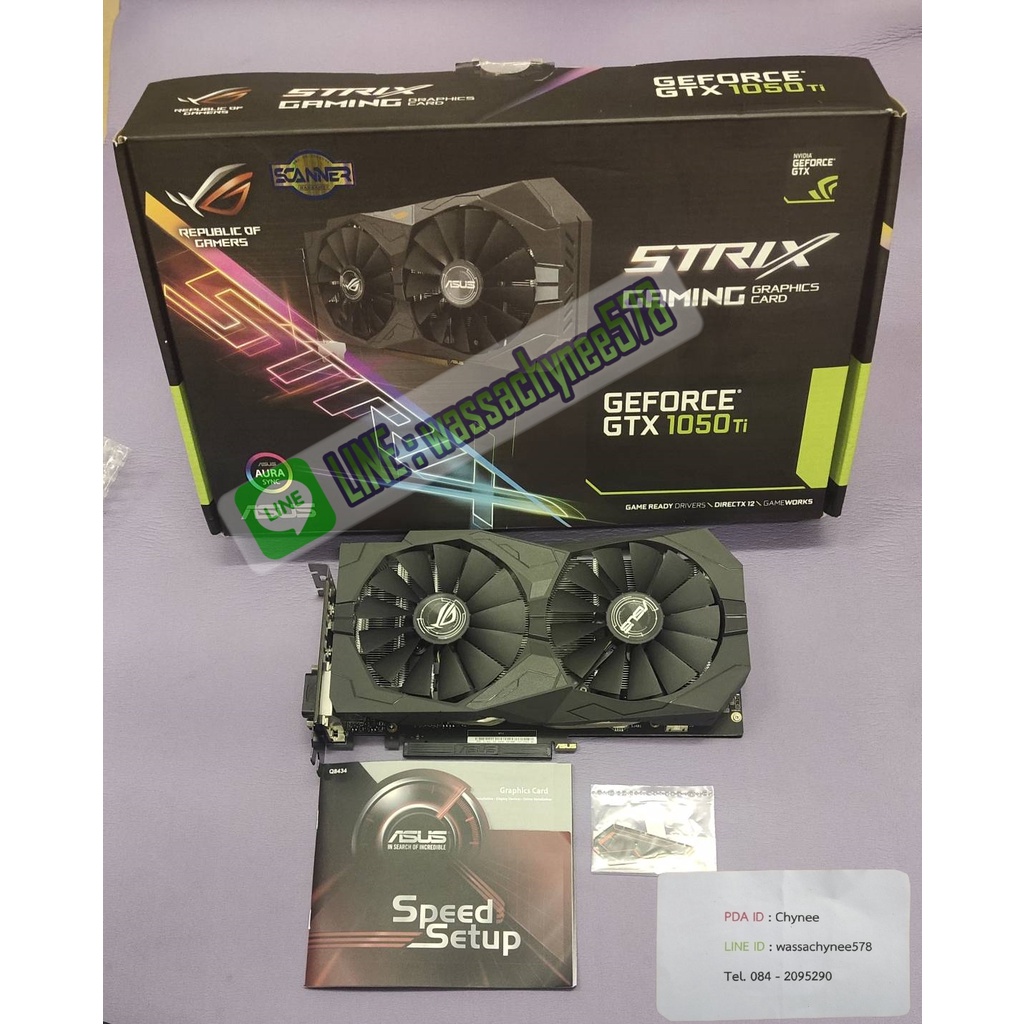 asus strix gtx 1050ti 4gb