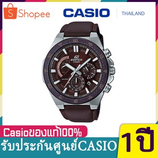 (สินค้าใหม่ล่าสุด) Casio Edifice รุ่นEFR-563BL-5A สินค้าขายดี นาฬิกาข้อมือผู้ชาย สายหนังแท้（ของแท้1ปี)