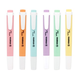 Stabilo ปากกามาร์กเกอร์ไฮไลท์ สีพาสเทล C6522
